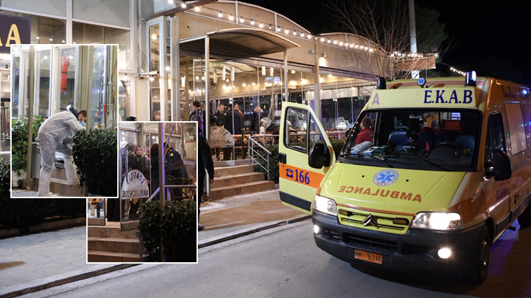 “Δεν είδα, δεν άκουσα, δεν ξέρω”