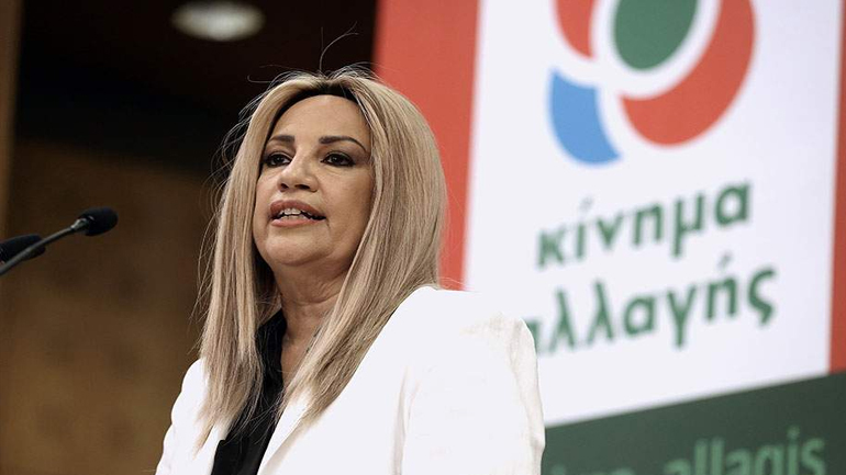 ΚΙΝΑΛ: «Όχι» σε λύση για τη Λιβύη χωρίς ακύρωση του μνημονίου με την Τουρκία