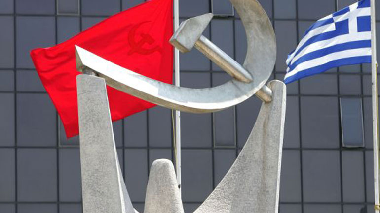 ΚΚΕ: Δεν έφερε την ειρήνη στη Λιβύη η Διάσκεψη του Βερολίνου