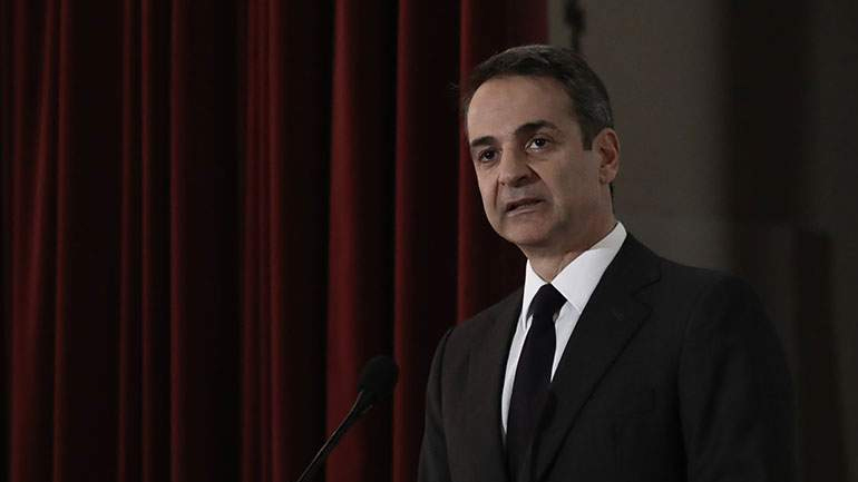 Μητσοτάκης: «Η δολοφονία του Παύλου Μπακογιάννη σήμανε το τέλος της νεότητάς μου»