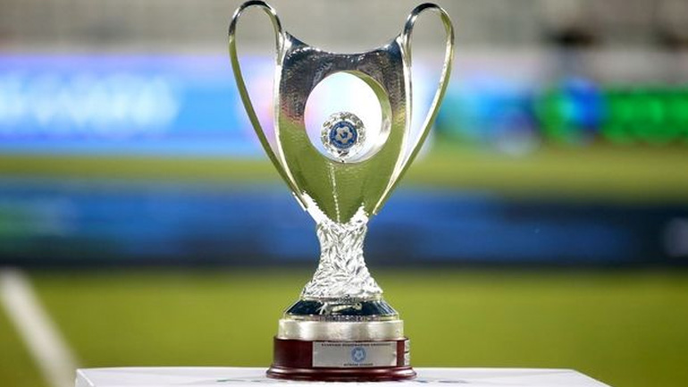 Την Πέμπτη η κλήρωση της προημιτελικής φάσης του Κυπέλλου