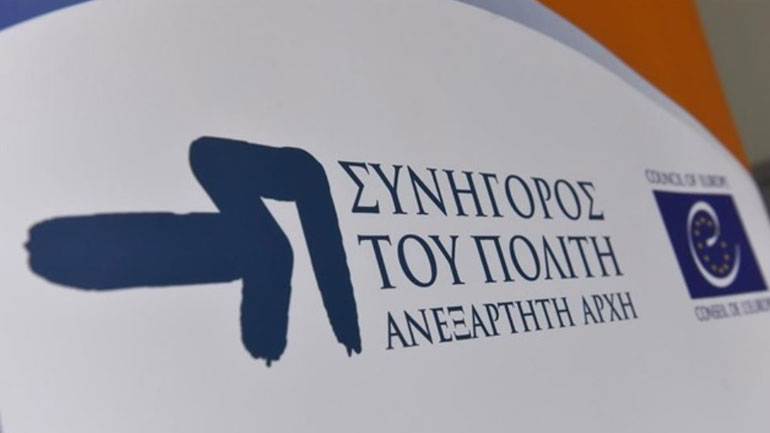 Εγκύκλιο για υποχρεωτικό εμβολιασμό ζητεί ο Συνήγορος του Πολίτη