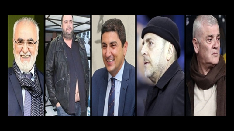 Βρείτε τον πραγματικό οικοδεσπότη και κερδίστε πέναλτι στη σέντρα