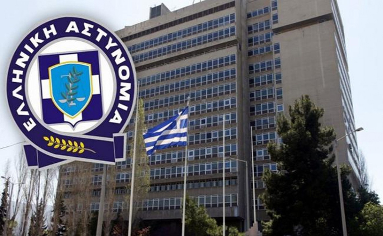 Ακόμα και Αρχηγείο της Ελληνικής Αστυνομίας παρέλαβε έγγραφο όπου σε αυτό αναγράφονταν ψευδή στοιχεία!