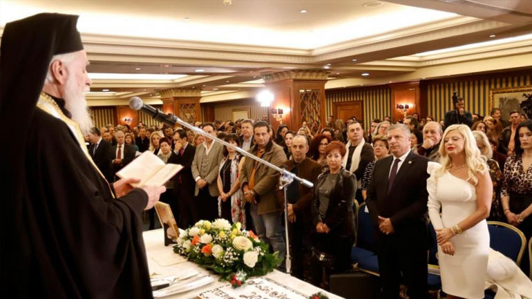 «Χρυσή» και η πίτα της Περιφέρειας Αττικής – Κόστισε 12.000 ευρώ