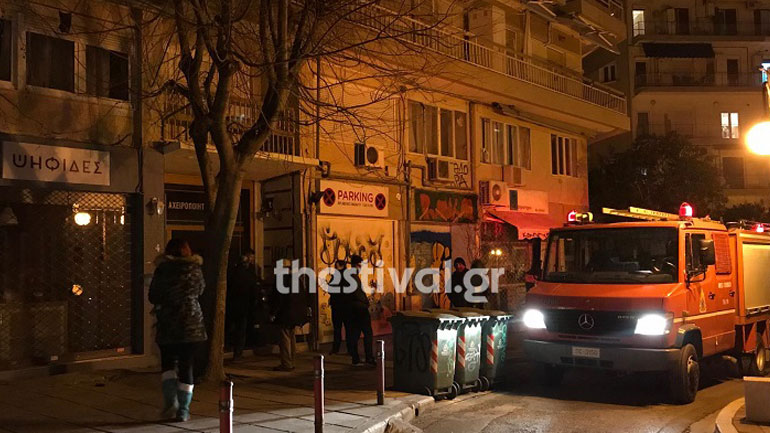 Φωτιά σε ρολόι της ΔΕΗ στη Θεσσαλονίκη