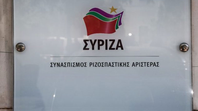 ΣΥΡΙΖΑ: Όχι στην επιθετική ιδιωτικοποίηση των νοσοκομείων που σχεδιάζει η κυβέρνηση