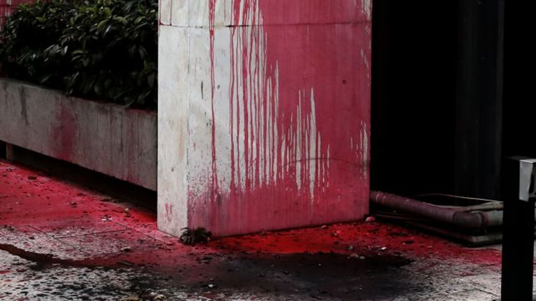 Επίθεση με μπογιές στην Ειδική Γραμματεία Κοινοτικών Πόρων και Υποδομών