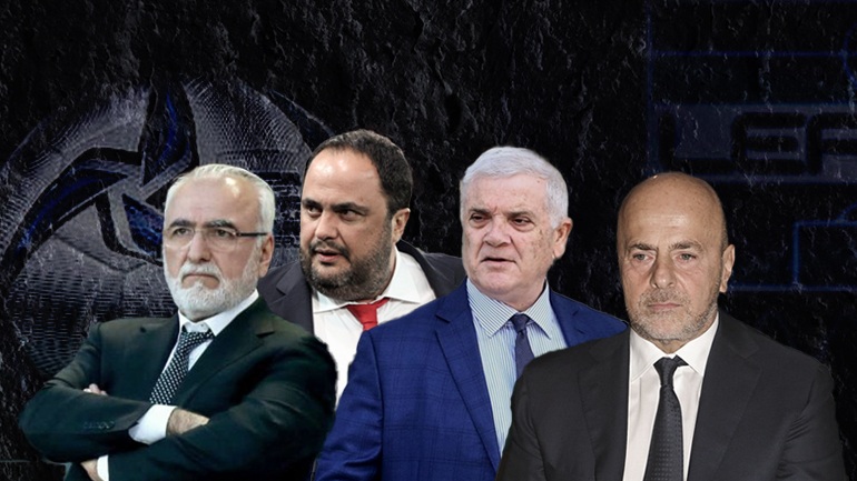 Ποιος «λευκός καπνός»; Καπνοί απ’ τ’ αφτιά…