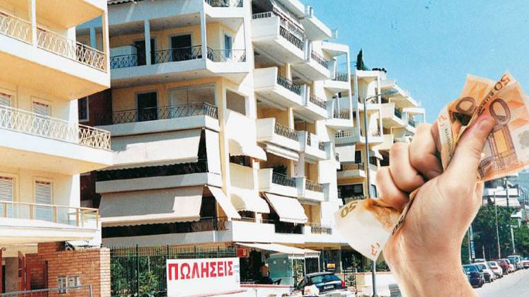 Αύξηση τιμών στα ακίνητα σημειώθηκε το 2019