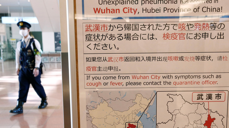 Κίνα: Οι υγειονομικές αρχές ανεβάζουν σε 9 τον απολογισμό των νεκρών από τον κοροναϊό