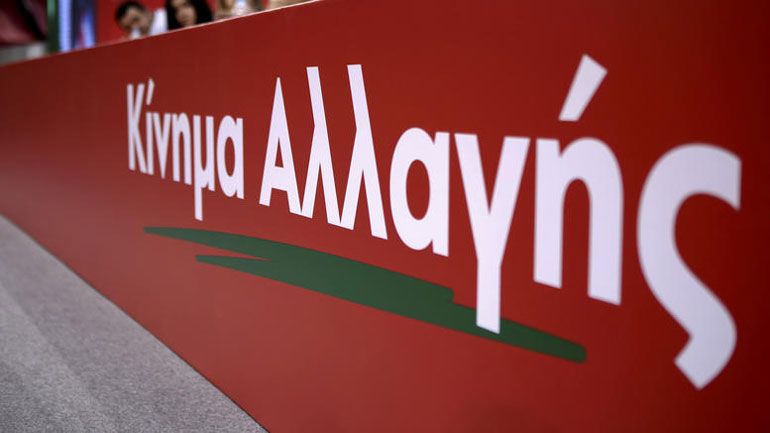 «Κανείς δεν δικαιούται να θυσιάσει τα νησιά»