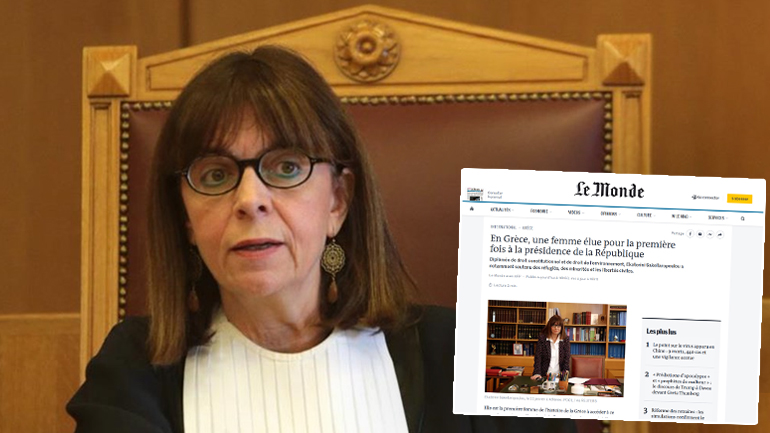 “Στήριξε τους πρόσφυγες, τις μειονότητες και τις πολιτικές ελευθερίες”