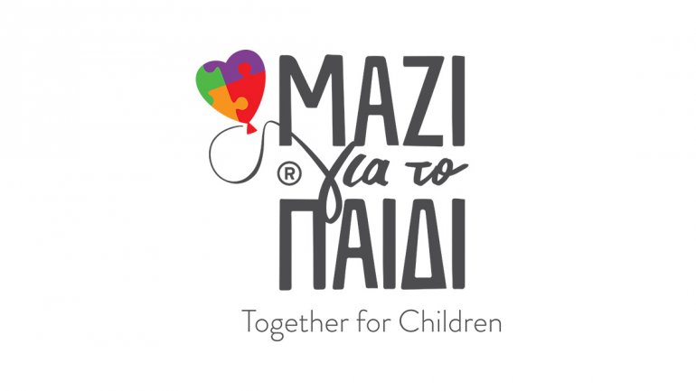 Η ΠΕΦ χαρίζει χαμόγελο σε 3.000 παιδιά που το έχουν ανάγκη