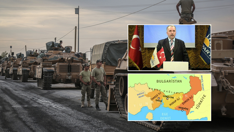 Τεντώνουν το σχοινί