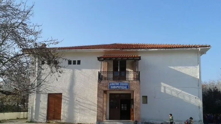 Κλειστό το δημοτικό σχολείο στη Σαμοθράκη λόγω εποχικής γρίπης