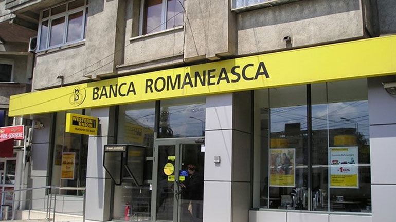 Εθνική Τράπεζα: Ολοκληρώθηκε η πώληση της Banca Romaneasca