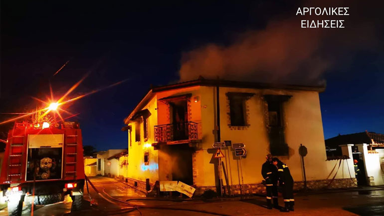 Πυρκαγιά σε σπίτι στην Αργολίδα – Αγωνία για δύο αδέλφια