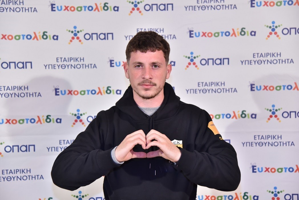 Γιάννης Σαρδέλης, ποδοσφαιριστής ΑΕΚ