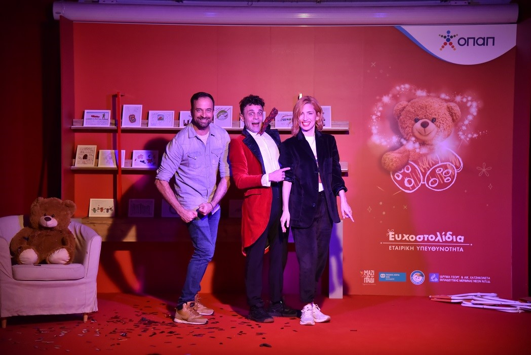 Παράσταση παντομίμας και ταχυδακτυλουργικών από τον αγαπημένο των παιδιών Alex de Paris