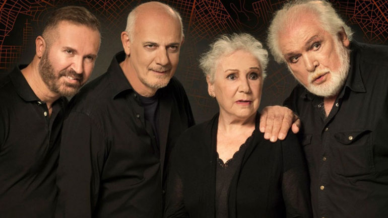 Πού θα πάμε σήμερα στην πόλη – Ατζέντα εκδηλώσεων