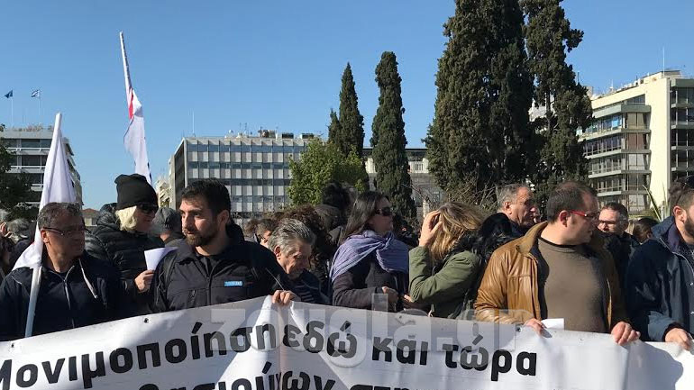 Στη Βουλή οι εκπαιδευτικοί – Ψηφίστηκε κατά πλειοψηφία το νομοσχέδιο