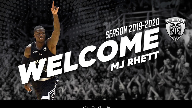 Μπάσκετ: Επίσημα Ουίλιαμς και Ρετ στον ΠΑΟΚ