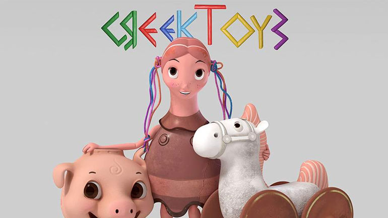 Τα ελληνικά παιχνίδια ωθούν σε άνοδο τις εξαγωγές στη Ρουμανία