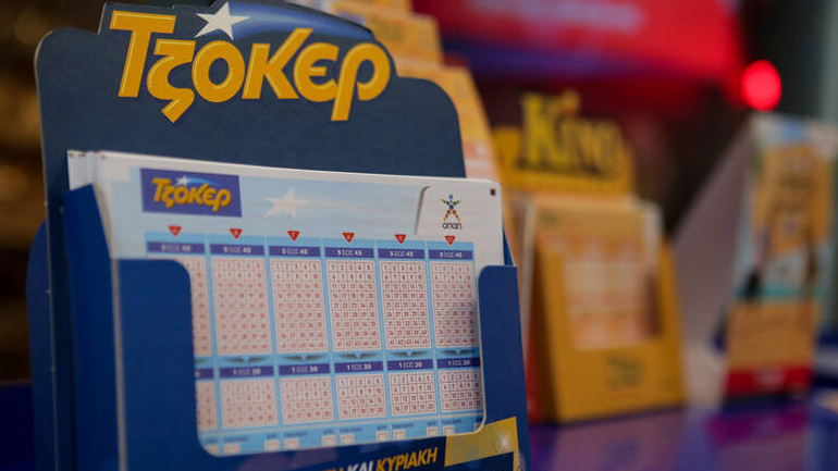 ΤΖΟΚΕΡ: Η τύχη χτύπησε μέσω διαδικτύου – 1,3 εκατ. ευρώ με online δελτίο των 3 ευρώ