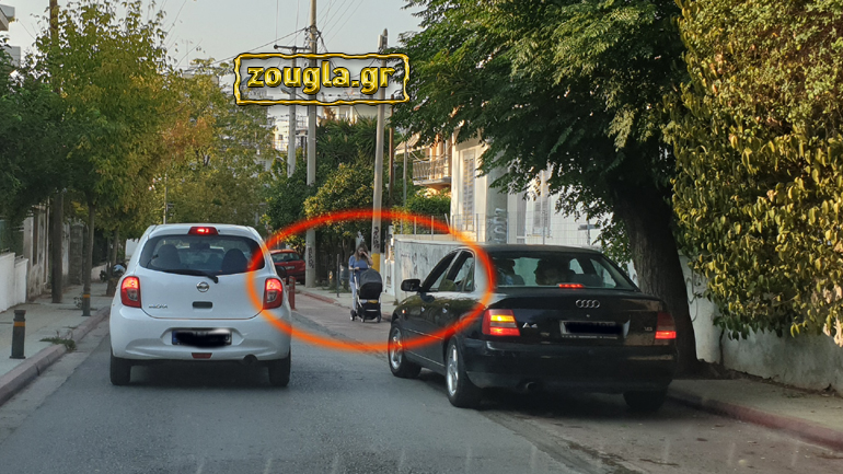 Χάος με τα παρκαρισμένα αυτοκίνητα στο Μαρούσι – Απούσα η Τροχαία