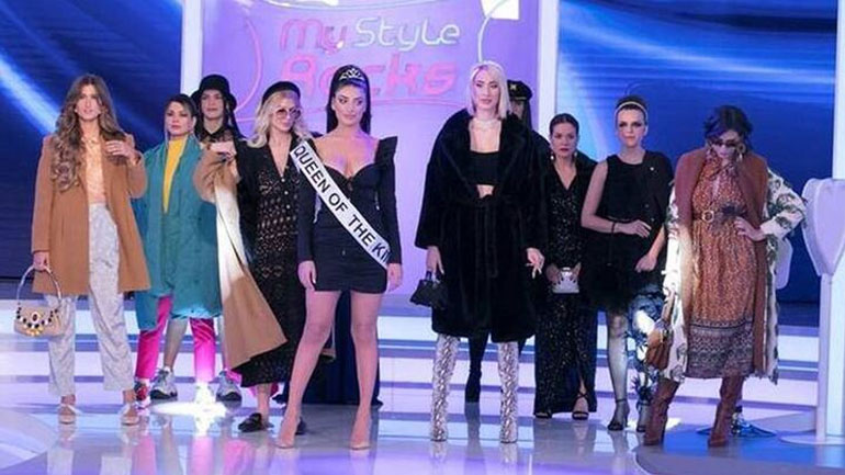 My Style Rocks – Spoiler: Αυτή είναι η παίκτρια που θα αποχωρήσει από το αποψινό Gala