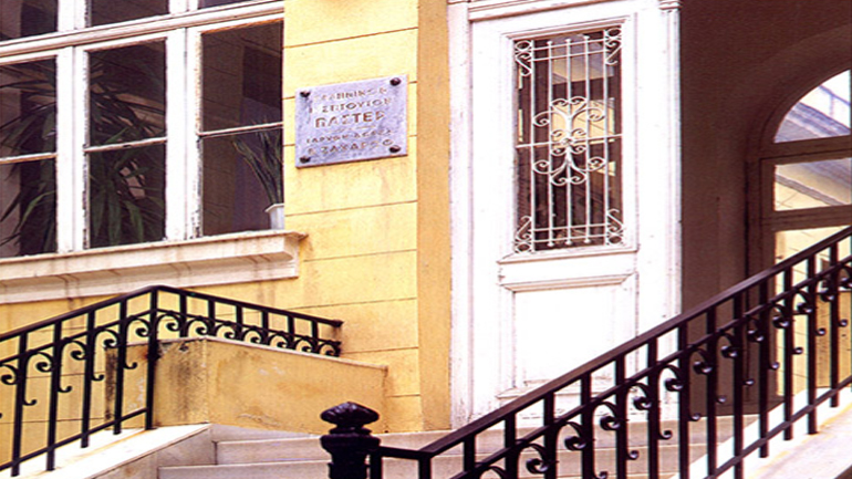 Το Ελληνικό Ινστιτούτο Παστέρ θα διενεργεί την εξέταση για το νέο κοροναϊό