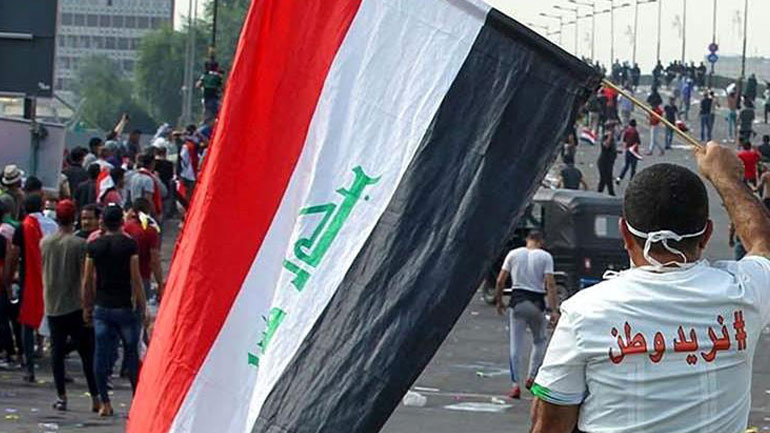 Ιράκ: Δύο διαδηλωτές σκοτώθηκαν σε συγκρούσεις με την αστυνομία στη Βαγδάτη