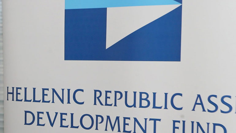 Μνημόνιο ΕΛΠΕ-ΤΑΙΠΕΔ για την πώληση της ΔΕΠΑ Εμπορίας