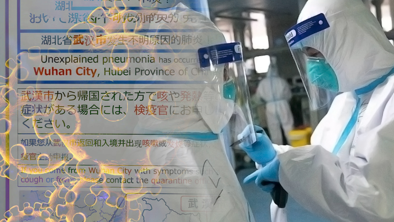 Χώρα σε “καραντίνα”