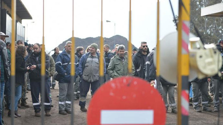 Συλλαλητήριο εργαζομένων της ΛΑΡΚΟ στην Αθήνα