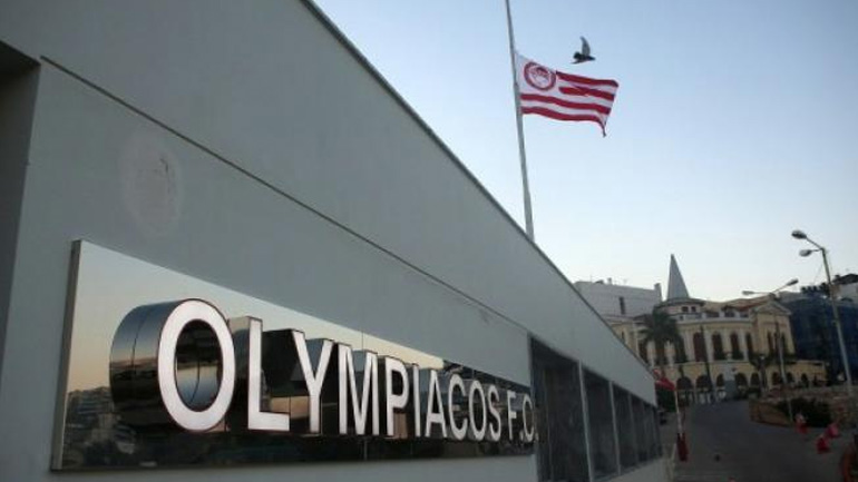 Μήνυση κατά της ΠΑΕ Ολυμπιακός για τον χαρακτηρισμό στον Ιβάν Σαββίδη!