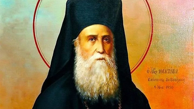 Το Πατριαρχείο Αλεξανδρείας ανακηρύσσει το 2020 ως έτος αφιερωμένο στον Άγιο Νεκτάριο, εκατό χρόνια από την κοίμησή του Το Πατριαρχείο Αλεξανδρείας ανακηρύσσει το 2020 ως έτος αφιερωμένο στον Άγιο Νεκτάριο, εκατό χρόνια από την κοίμησή του