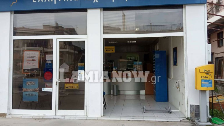 «Ξήλωσαν» ΑΤΜ στα Καμένα Βούρλα