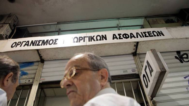 Στις 29 Ιανουαρίου η απόδοση παρακρατηθέντων ποσών σε μερίδα συνταξιούχων του ΟΓΑ