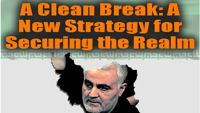 Είναι το Ιράν εχθρός των Ηνωμένων Πολιτειών; Είναι το Ιράν εχθρός των Ηνωμένων Πολιτειών;