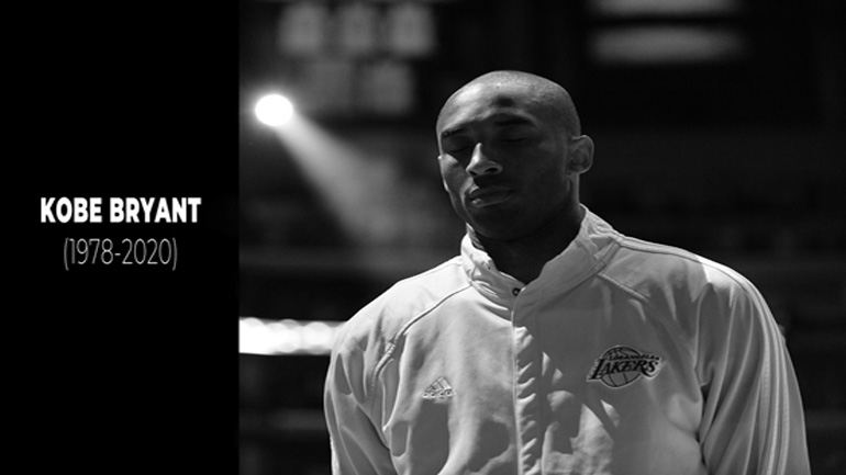 Ένας κόμπος η χαρά μου, ένας Κόμπε η λύπη μου