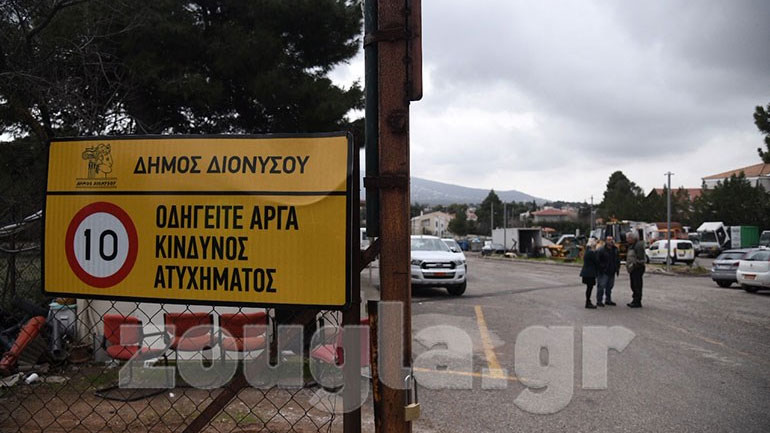 Δίωξη για ανθρωποκτονία από πρόθεση σε βάρος του ηλικιωμένου που σκότωσε τον προϊστάμενο Ύδρευσης