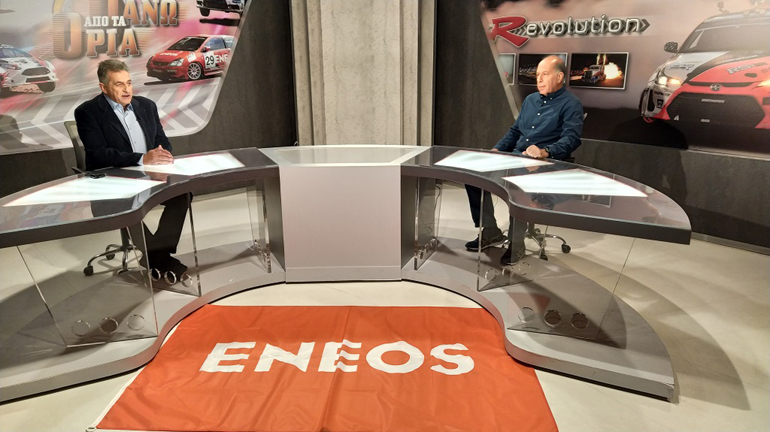 Επαμεινώνδας Φατούρος (δεξιά) και Στράτος Φωτεινέλης