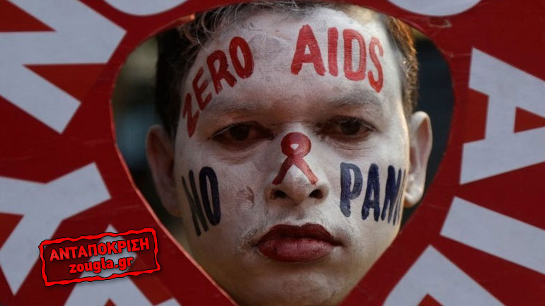 Εκτός από τον κοροναϊό, υπάρχει και το AIDS, που εξακολουθεί να «θερίζει» παγκοσμίως