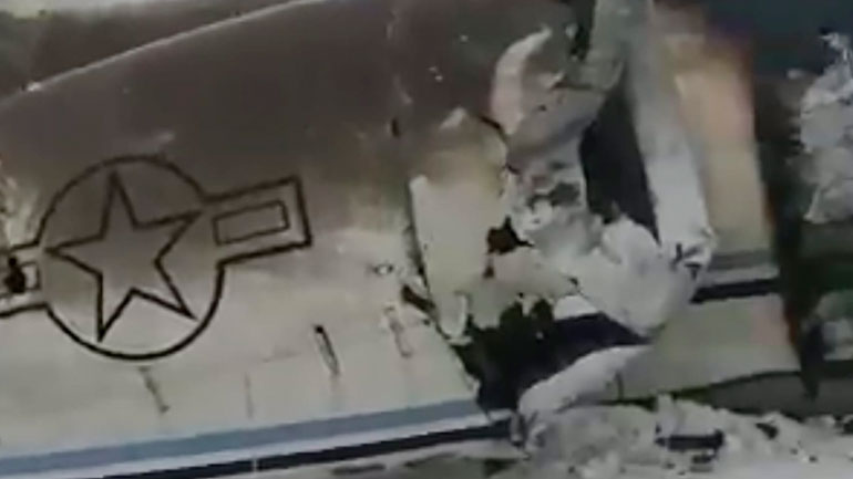 Επιβεβαιώνουν οι ΗΠΑ τη συντριβή αμερικανικού αεροσκάφους στο Αφγανιστάν