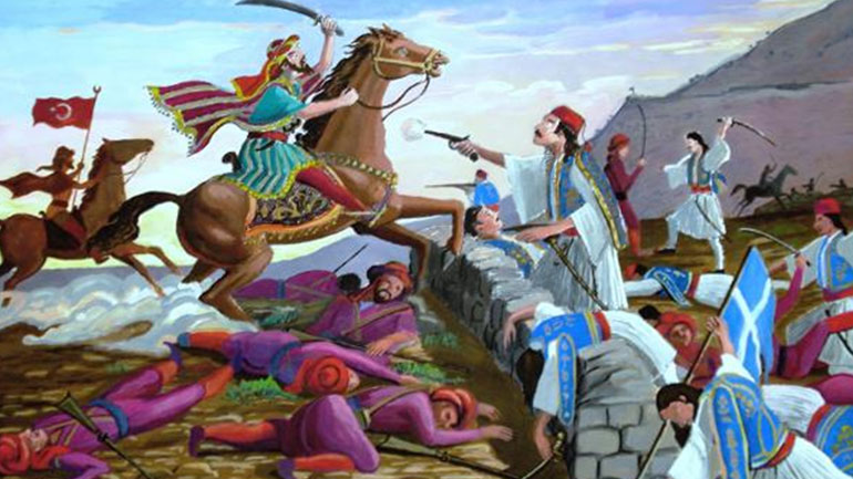 Η Μάχη του Καματερού