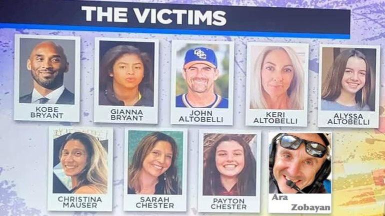 RIP στα θύματα της τραγωδίας που συγκλόνισε όλον τον πλανήτη