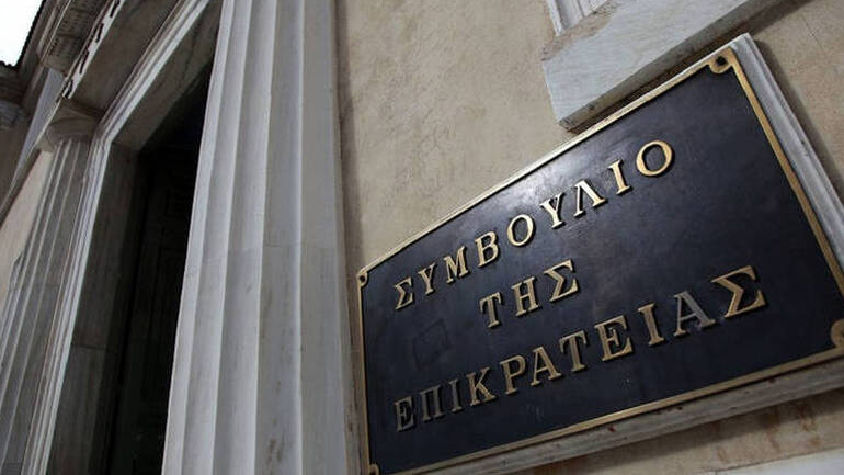 «Ναι» από το ΣτΕ στην μεταφορά αρμοδιοτήτων στο υπουργείο Μετανάστευσης