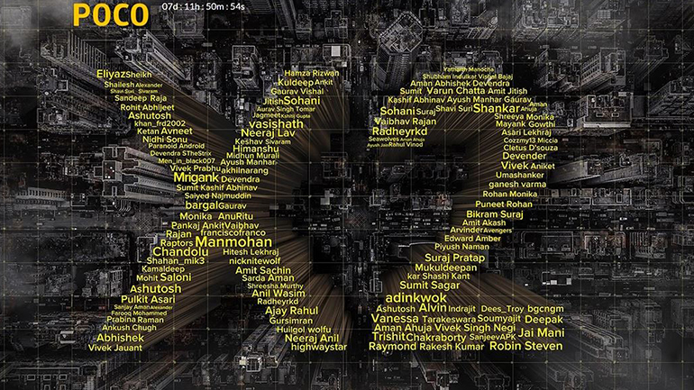 To POCO X2 έρχεται πολύ σύντομα!